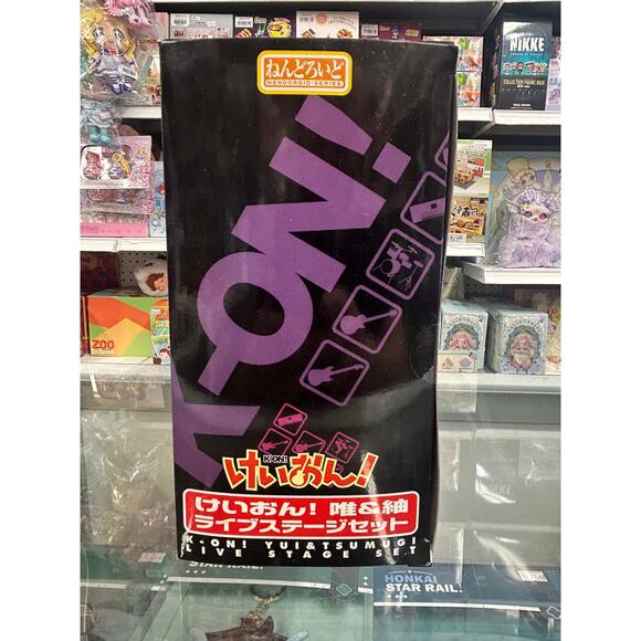 Nendoroid - K-On!: Yui & Tsumugi: Live Stage Set [Wonder Festival 2010 - Picture 3 of 7